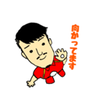 彼氏さん用スタンプ（個別スタンプ：13）