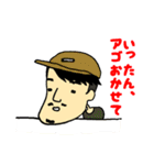 彼氏さん用スタンプ（個別スタンプ：15）