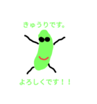 きゅうりいろいろスタンプ（個別スタンプ：8）