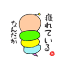 かわいい ペット（個別スタンプ：1）