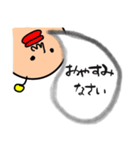 かわいい ペット（個別スタンプ：6）