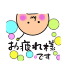 かわいい ペット（個別スタンプ：8）