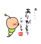 かわいい ペット（個別スタンプ：9）