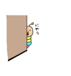 かわいい ペット（個別スタンプ：12）