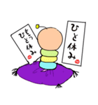 かわいい ペット（個別スタンプ：13）