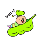 かわいい ペット（個別スタンプ：18）
