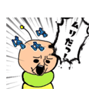 かわいい ペット（個別スタンプ：20）