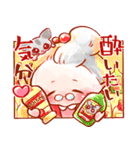 西夢番地一丁目スタンプ（個別スタンプ：2）