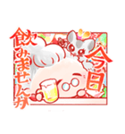 西夢番地一丁目スタンプ（個別スタンプ：5）