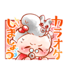 西夢番地一丁目スタンプ（個別スタンプ：6）