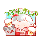 西夢番地一丁目スタンプ（個別スタンプ：9）