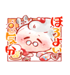 西夢番地一丁目スタンプ（個別スタンプ：10）