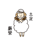 クリエイティブあるあるZOO 2（個別スタンプ：2）