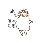 クリエイティブあるあるZOO 2（個別スタンプ：3）