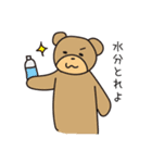 クリエイティブあるあるZOO 2（個別スタンプ：8）