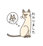 クリエイティブあるあるZOO 2（個別スタンプ：9）