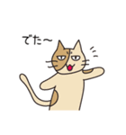 クリエイティブあるあるZOO 2（個別スタンプ：11）