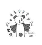 クリエイティブあるあるZOO 2（個別スタンプ：13）