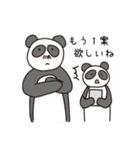 クリエイティブあるあるZOO 2（個別スタンプ：15）