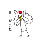 クリエイティブあるあるZOO 2（個別スタンプ：17）