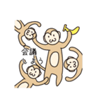 クリエイティブあるあるZOO 2（個別スタンプ：23）