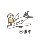 クリエイティブあるあるZOO 2（個別スタンプ：24）