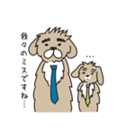 クリエイティブあるあるZOO 2（個別スタンプ：25）