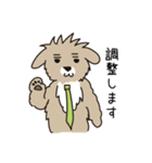 クリエイティブあるあるZOO 2（個別スタンプ：26）