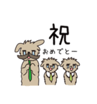 クリエイティブあるあるZOO 2（個別スタンプ：27）