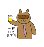 クリエイティブあるあるZOO 2（個別スタンプ：29）