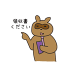 クリエイティブあるあるZOO 2（個別スタンプ：30）