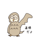 クリエイティブあるあるZOO 2（個別スタンプ：31）