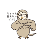 クリエイティブあるあるZOO 2（個別スタンプ：32）