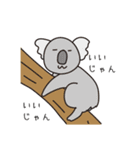クリエイティブあるあるZOO 2（個別スタンプ：33）