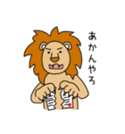 クリエイティブあるあるZOO 2（個別スタンプ：35）