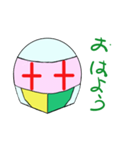 ヘルメッくん（個別スタンプ：1）