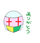 ヘルメッくん（個別スタンプ：3）