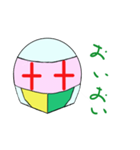 ヘルメッくん（個別スタンプ：6）
