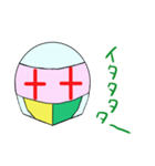 ヘルメッくん（個別スタンプ：9）