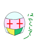 ヘルメッくん（個別スタンプ：17）