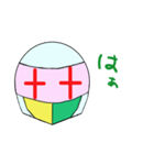 ヘルメッくん（個別スタンプ：18）
