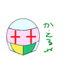 ヘルメッくん（個別スタンプ：19）