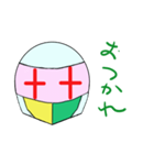 ヘルメッくん（個別スタンプ：21）