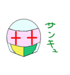 ヘルメッくん（個別スタンプ：22）
