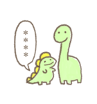 かわいい恐竜さんの100％カスタムスタンプ（個別スタンプ：31）