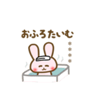 ぴんうさのカスタムスタンプ（個別スタンプ：30）