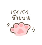 タイ語学ぼう・あかり＆ひかる（個別スタンプ：23）