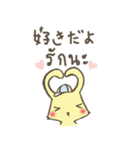 タイ語学ぼう・あかり＆ひかる（個別スタンプ：28）