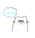 ネコちゃん1（個別スタンプ：8）