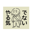 ネコちゃん1（個別スタンプ：9）